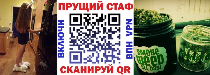 Купить закладку Экстази  МЕТАДОН  ГАШИШ  Амфетамин  Меф мяу мяу  A PVP  Cocaine  Сорск