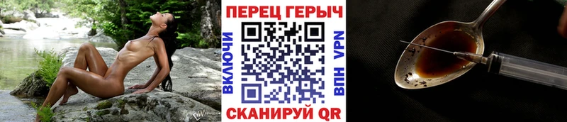 Купить закладки  Сорск  Героин Heroin 