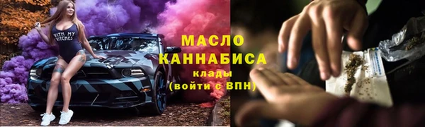 2c-b Алексин