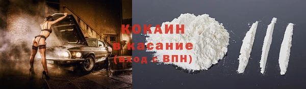 2c-b Алексин
