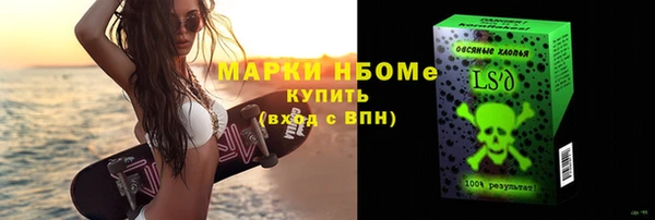 твердый Алексеевка