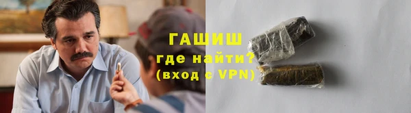 2c-b Алексин
