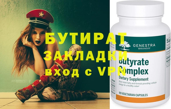 дурь Алзамай