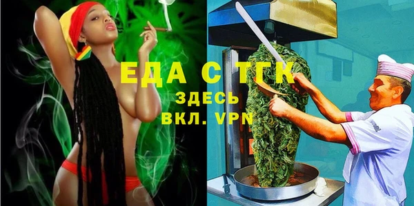 2c-b Алексин