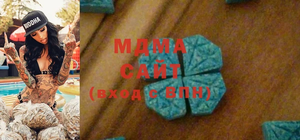 дурь Алзамай
