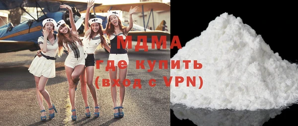 твердый Алексеевка