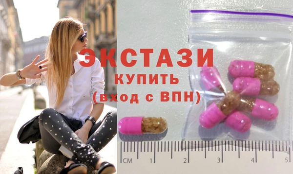 твердый Алексеевка