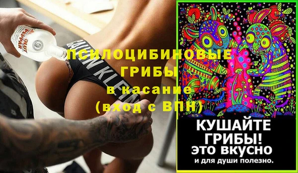 2c-b Алексин