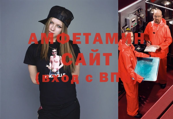 2c-b Алексин