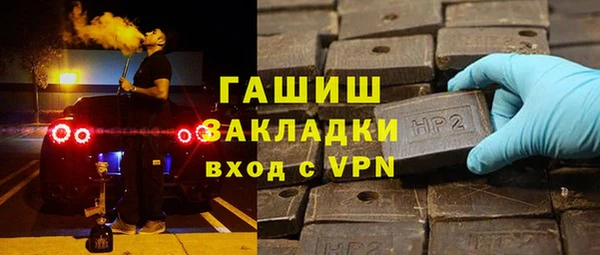 твердый Алексеевка