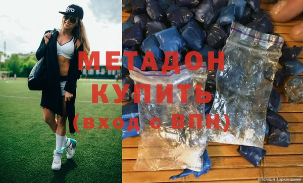 дурь Алзамай